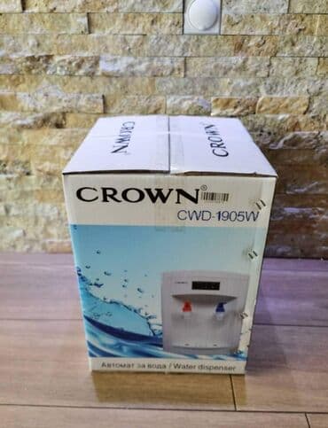 gorenje garancija: APARAT ZA VODU CROWN CWD-1905 Redizajn starog modela Elektronski — 5