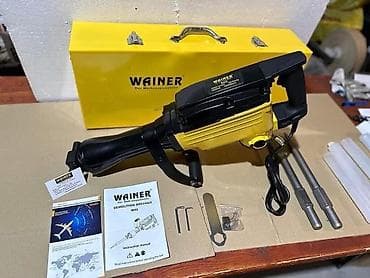 parkside udarna busilica: 05. Pikamer WAINER ( hilti razbijac ) 3000w - Garancija: 2 godine uz — 4