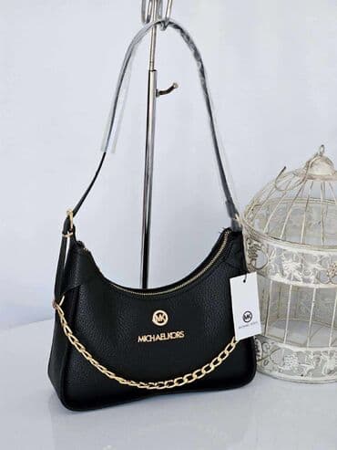 c a torbe za plazu: Shoulder bag, Michael Kors — 1