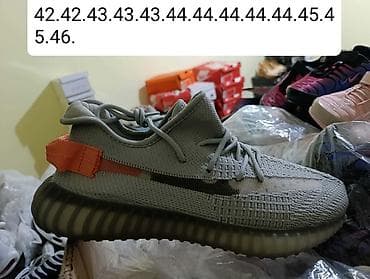 trapstar beograd: Akcija 📣
2850 din — 3