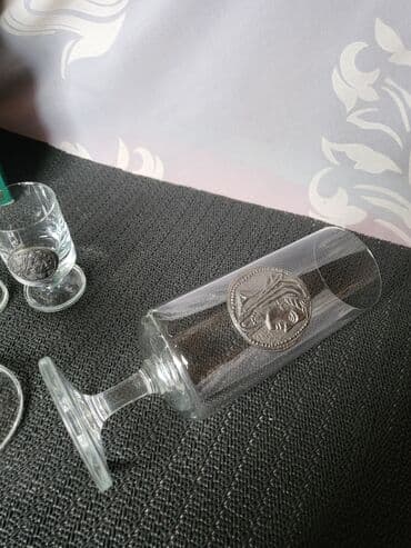 plastične čaše 0 2 cena: Case nove za pivo i zestoko pice Zinnmunsen Nemacka 70,80te. Set za — 18