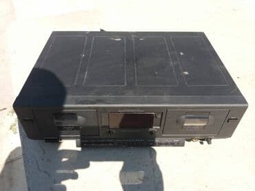 bes audio mikrofon: Philips dek. -treba zameniti gumice. -mehanizam i displej ispravni — 2