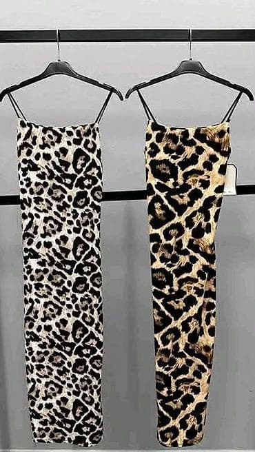 tigraste haljine: Haljina sa leopard printom,duga. - Model slip haljina sa tankim — 2
