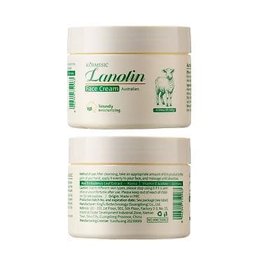 crvene kozne pantalone: Lanolin krema za lice, australijski proizvod za negu kože namenjen — 2
