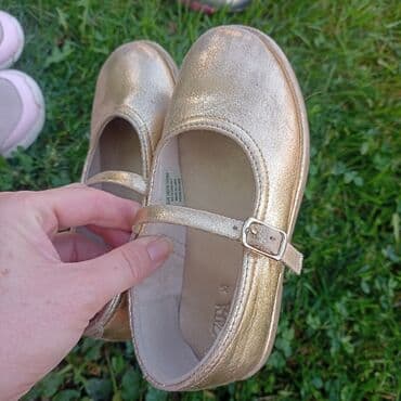 bata obuca: Adidas, Veličina - 26 — 3