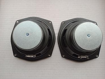 magicni zvucnik: Zvucnici novi 50W 4 oma 25W x 2 prave snage sa gumenom membranom — 4