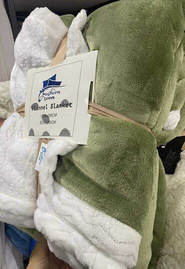 kvalitetne step deke: Pliš, Veličina - Bračna, bоја - Šareno — 2