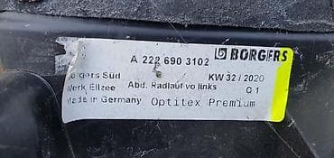 audi a6 5.2: POTKRILO W222 PL ZA MERCEDES BENZ S 220, S 250, S 260 . | Mercedes — 4