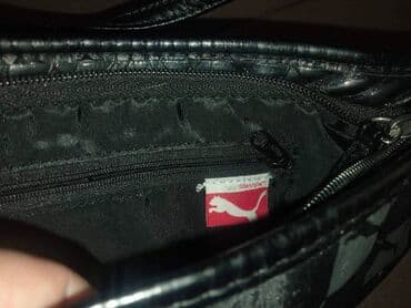 kupaci jednodelni za punije: Elegant purse, Puma — 2
