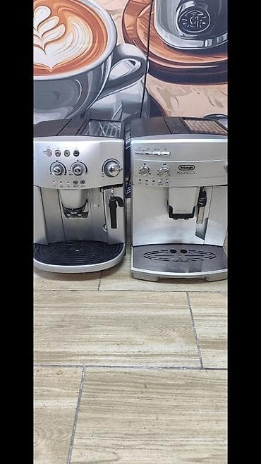 plastika za parking: De’Longhi Magnifica – automatski aparat za espresso Prvi aparat 110e — 2