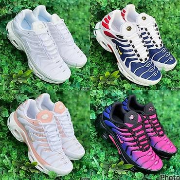armani exchange beograd: Tn Nike 
36-41
3800 din
SO — 1
