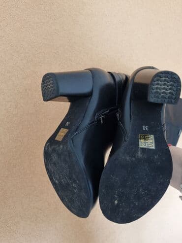 pantalone push up: Čizme, 38 — 5