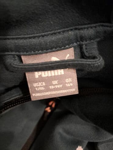 Komplet trenerke: Puma decija trenerka vel 13-14god — 2