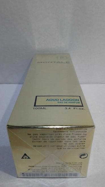 trijumf ljubavi 109: MONTALE AOUD LAGOON EDP100ML | Montale Aoud Lagoon edp100ml — 2