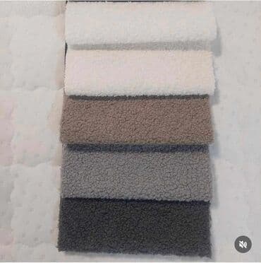 punjenje za lazy bag: 06. Francuski ležaj TEDY👑 Za najmekši san! 😊 Dimenzija kutije: 220x180 — 2