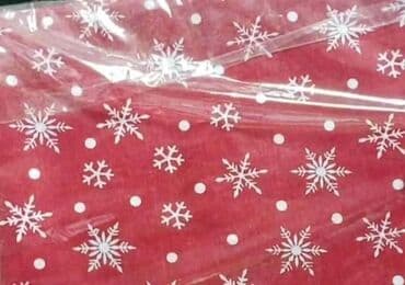 stolnjak za slavski kolac: Stolnjak, Novo, bоја - Šareno — 2