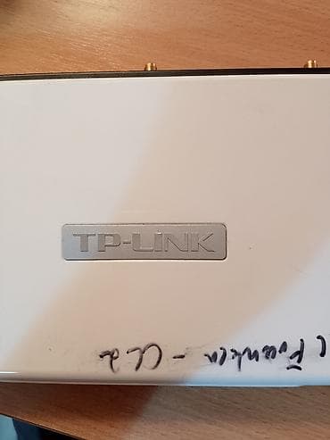 bezicna pegla na paru: TP-Link TL-WR1043ND – Ultimate Wireless N Gigabit ruter - Bežični N — 1