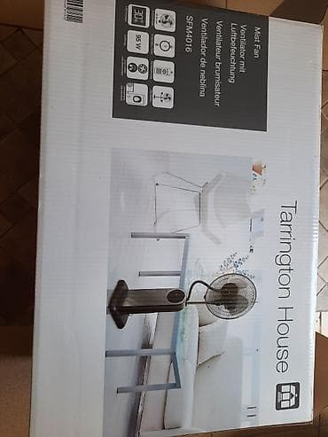 muzički stub: Ventilator sa rasprskivacem, novo! Ima daljinski, moze da radi i kao — 8