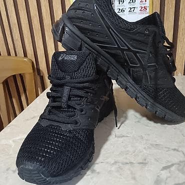 djak muski prsluci: ASICS patike – model GEL-Quantum (crne) - Sportske patike sa — 3