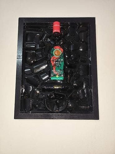 Other Home Decor: Epoxy Gorki List flaša slika bottle art U ponudi imam sliku od — 5