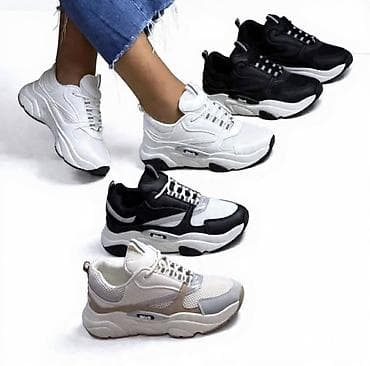 Ženske lifestyle patike – chunky/dad sneaker stil - Dizajn: masivni