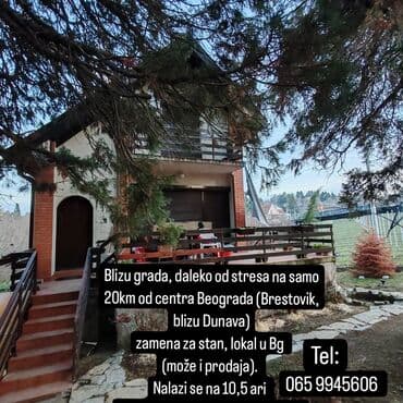 145 sq. m, 4 bedroom