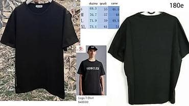 hugo odelo: VRHUNSKI MONCLER MODELI, ULTRA HIT | Najnovije! ! ! Hot. Hot. Hot — 10