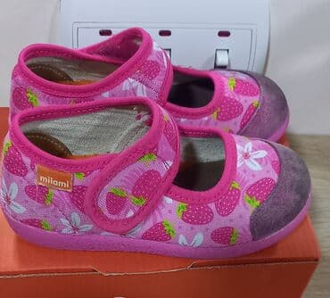 patike za fizicko: Patofne, Veličina - 25 — 2