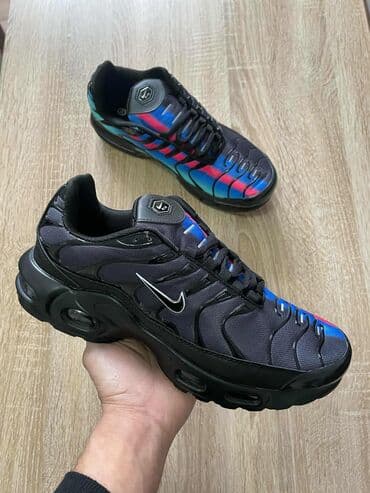 muške zimske jakne c a: Patike, Nike, veličina - 45 — 1