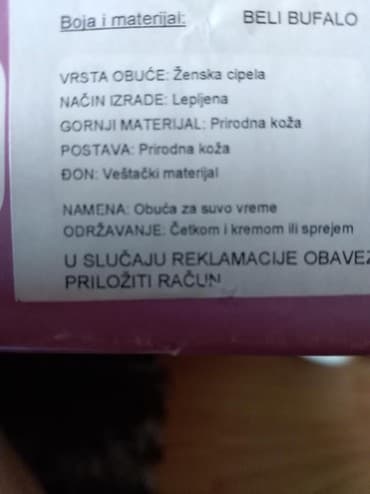 mokasine od prevrnute koze: Ballet shoes, Paar, 37.5 — 8