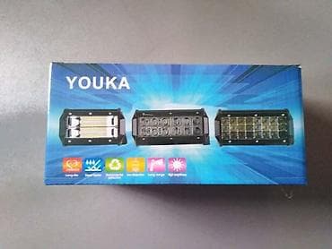 univerzalne patosnice: LED RADNI FAR | Led bar od 12v-80v oko 50w. Ide i nosač uz njega — 1