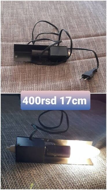 platno za paviljon: Zidna lampa — 1