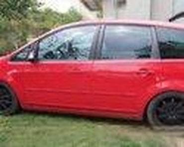 polovne gume type 1: KUCISTA TERMOSTATA ZA FORD C-MAX OD 1996. DO 2010. GOD. | FORD — 10