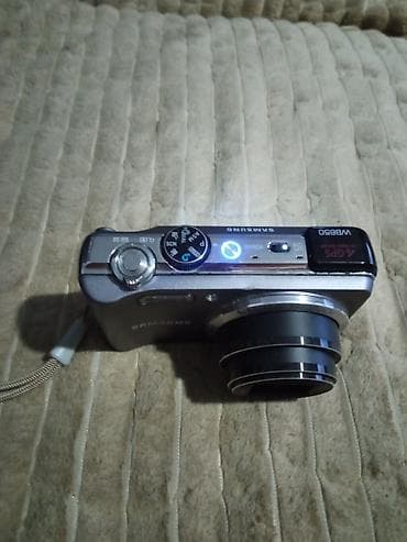 Foto i video kamere: Samsung WB650 kompaktni fotoaparat - Optički zum 15x — 5