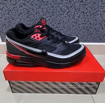 cena boo: Nike Air Max A klasa
5100din
 41 do 46
PS✨ — 10
