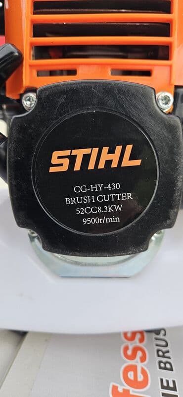 lazy bag za decu: Turski trimer STIHL 8.3KW ORIGINAL Akcija!!! Akcija!!! Cena 10.500din — 5