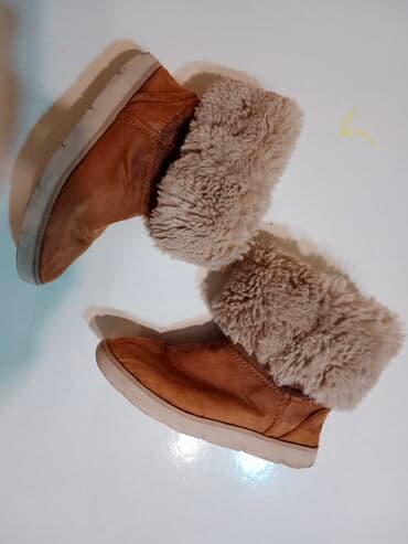 sinsay obuca srbija: Ugg čizme, Zara, Veličina - 34 — 2