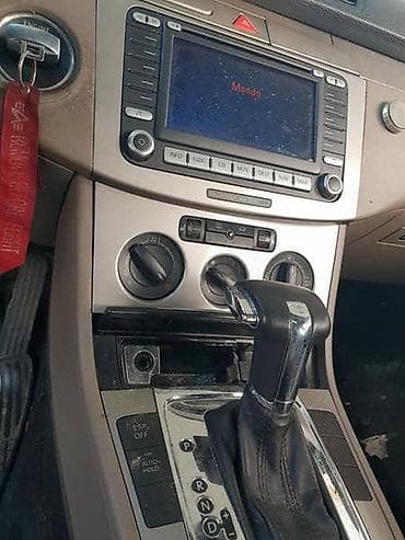 ukrasne rucice menjaca: MENJAČ DSG PASAT, OKTAVIJA ZA VOLKSWAGEN PASSAT B6 OD 2005. DO 2010 — 1