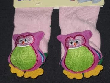 carapice sa zveckom: Carapice sa zveckom Vel 0-6m,0-12m,1-2g,2-3g Nisu sve Vel dostupne za — 17