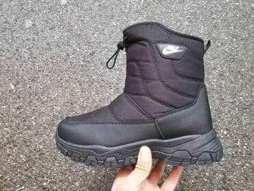ccc obuca beograd: Čizme, Nike, 38 — 1