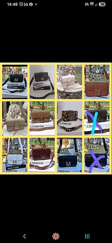 bugatti torba: 2500 din — 1