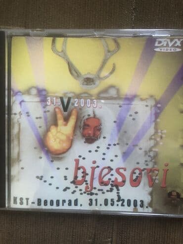 lov i ribolov слике: Punk rock diskovi i ploce — 5