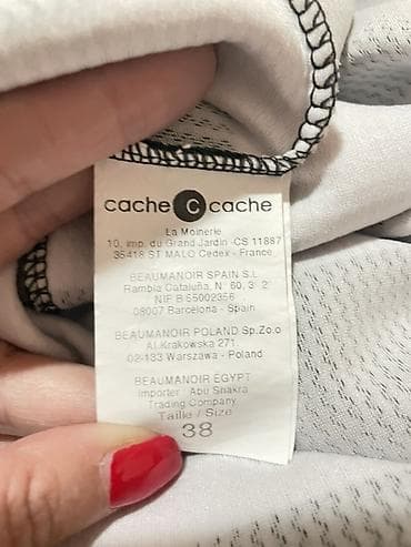 massimo duti: Haljina Cache Cache – crno-bele pruge - Brend: Cache Cache - Model — 3
