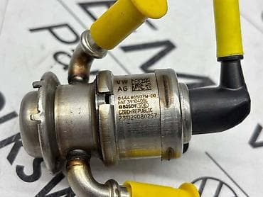 kamera za auto: SENZOR AD BLUE OEM ZA VOLKSWAGEN TIGUAN, TOURAN, GOLF 7 . | Senzor — 4
