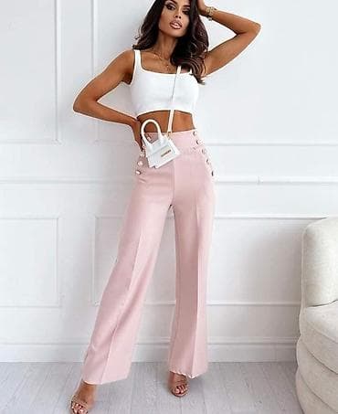 Pantalone: 2300 dinara