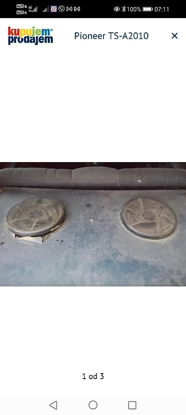 zadnja kamera za auto: Pioneer TS-A2010 auto zvučnici - Model: Pioneer TS-A2010 - Tip — 1
