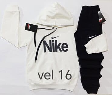 Nike, 122-128, Unisex — 13