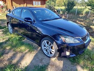 zadnja glavcina za juga: BLATOBRAN ZA LEXUS IS OD 2006. DO 2012. GOD. | Delovi za Lexus IS — 1
