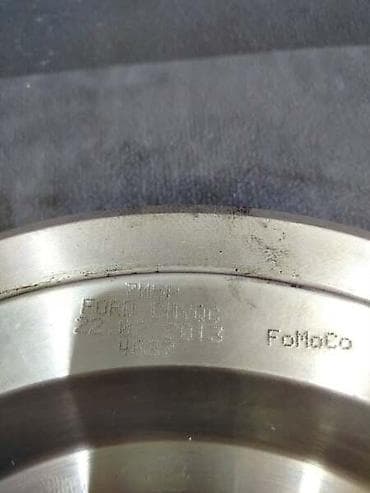 agro power: ZAMAJAC POWER SHIFT ZA FORD S-MAX OD 2010. DO 2015. GOD. | Zamajac — 2