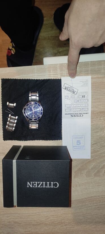 zlatni lančić muški: Klasični sat, Citizen, Muški — 12